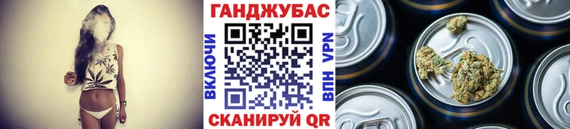 Бошки Шишки сатива  магазин  наркотиков  Верхний Уфалей 